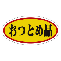 ̑x@V[@Ƃߕi@
