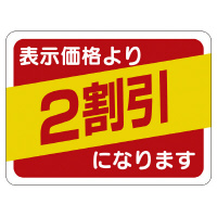 ̑x@V[@QROSO