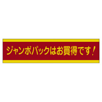 ̑x@V[@W{pbN͂