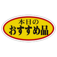 ̑x@V[@{̂ߕi@
