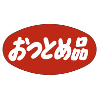 ̑x@V[@Ƃߕi