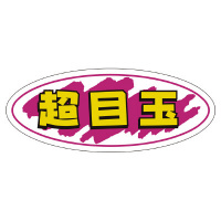 ̑x@V[@ڋ