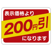 ̑x@V[@QOO~ROSO