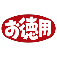 ̑x@V[@p