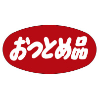 ̑x@V[@Ƃߕi