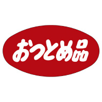 ̑x@V[@Ƃߕi