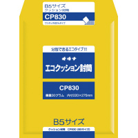 GRNbV@aT@boWRO@F@P@P@boWRO