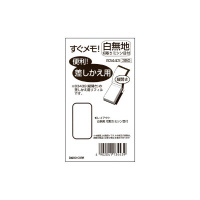 aRSSR@蒠@@P@aRSSR@