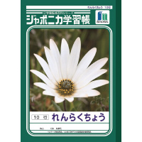VE@W|jJwK@aT@ikUW@P@ikUW
