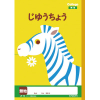 JbW@Z~aT@R@Aj}@koVO@@䂤傤@Z~aT@P@koVO