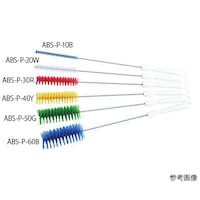 �A�Y�����@�p�C�v�N���[�i�[�i�o�a�s�сj�@�T�O�O�~�P�R�T�~�ӂT�O�����@���b�h�@�`�a�r�o�T�O�q�@�S�Q�P�O�R�P�R�@�P�{