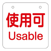 AY@߂莮cʃ`FbND@gp^c͂^@SSVSQOP@Pg