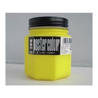 �^�[�i�[�F�ʁ@�|�X�^�[�J���[�@�Q�T�O�������i�C���N�F�F�������C�G���[�j�@�t�c�E�V���N�Q�T�O�����C���Q�@�P��