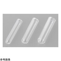 ダーラム管 7φmm 80本入