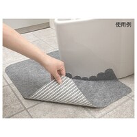 サンコー 床汚れ防止マット 3枚組 KJ06 その他トイレ用品 トイレ用品 1枚(3枚)