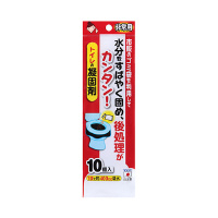TR[@pgC̋Ìō܁@PO@qRO@hƁEhЁ@gCpi@PiPOj