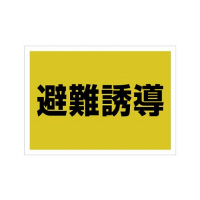 [bPXebJ[wp@U@WRP|XUP@P