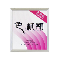 Ae@JrA@Fz@Vo[@upfRQru@P