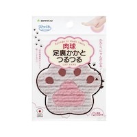 サンコー びっくりmecareかかとつるつる 肉球型 GY BA64 診療科目別用品 ネイルマシーン 1個