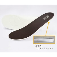 アイソック カップインソール L IC2 1足