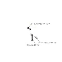 A@iVbsO^[pj܂肽ݕێxg@TXQQOU@pi@sԁ@P