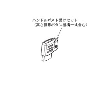 A@idAVXgtpjnh|Xg󂯃Zbgi߃{^@\ꎮ܂ށj@TXPXUS@pi@sԁ@P