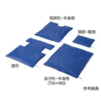 アズワン 陰圧式体位固定マット (馬蹄形 全身用 750×1600mm) 7457607 ポジショニング用品 1枚