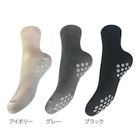 ���ꊊ��~�ߕt���C���@������薳�n�@�A�C�{���[�@�V�X�P�T�S�O�P�@�C���@�����x���ߗ��@�P��