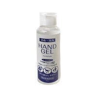 ハンドジェル EL 75mL