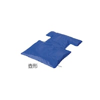 アズワン 陰圧式体位固定マット (壺形 側臥位用 750×900mm) 7457608 ポジショニング用品 1枚