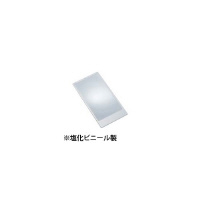 V[gY@Q{@VW~PTO@蒠TCY@OPX@P