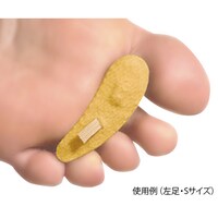 PediFix 足指クッション L 左足 7759105 1個