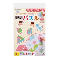 吸着壁に貼れるパズル いきもの図形編