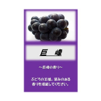 ATq@ATq܁@@PO@USRSQWWS@pi@̑֘Ai@P