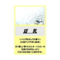 ATq@ATq܁@@QDT@USRSQXRR@pi@̑֘Ai@P