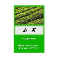 ATq@ATq܁@@PO@USRSQWVR@pi@̑֘Ai@P