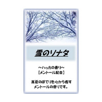 ATq@ATq܁@̃\i^@QDT@USRSQXQO@pi@̑֘Ai@P