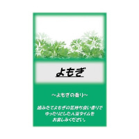ATq@ATq܁@@QDT@USRSQXRS@pi@̑֘Ai@P