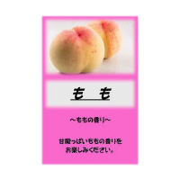 ATq@ATq܁@@PO@USRSQWVQ@pi@̑֘Ai@P