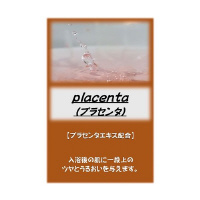 ATq@ATq܁@ivZ^j@PO@USRSQWXP@pi@̑֘Ai@P