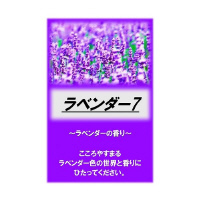 ATq@ATq܁@x_[V@PO@USRSQWXU@pi@̑֘Ai@P