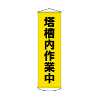 {Ώ\Ё@ꖋij@ƒij@TT@PTOO~STO@^[|@PQSOTT@Spi@SW@P{