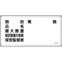 {Ώ\Ё@hE댯W@ޕʁEiEۈēҁ@jgxPUrr@ROO~UOO@XeX@OTTSPU@Spi@SW@P