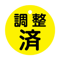 {Ώ\Ё@ouJD@ρij@PT[PSU@TO@ʕ\@ods@PTPPTO@Spi@SW@P