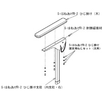 ͂˂q|QЂ|ɏՍށiPOj