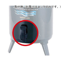p[@N[qbcEH[^[WO@pRbN̂݁@lTOQW@P