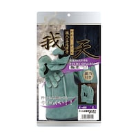 オイル床革手袋 我天 銀アテ付き L