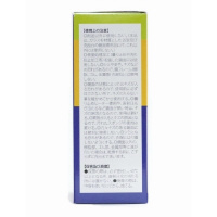 {HƁ@sJ[鋾UOf