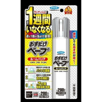 x[vXv[@[oA@SO񕪁@sQ
