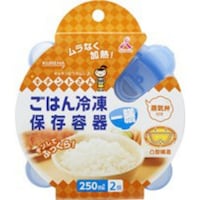 ごはん冷凍保存容器一膳分5個